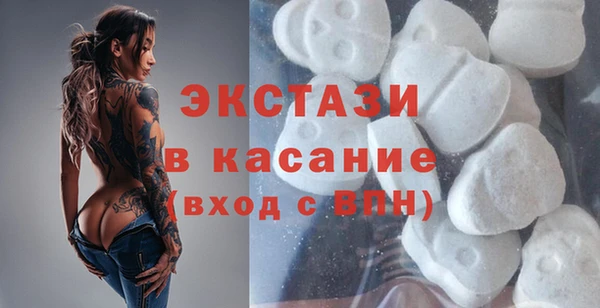MDMA Алзамай