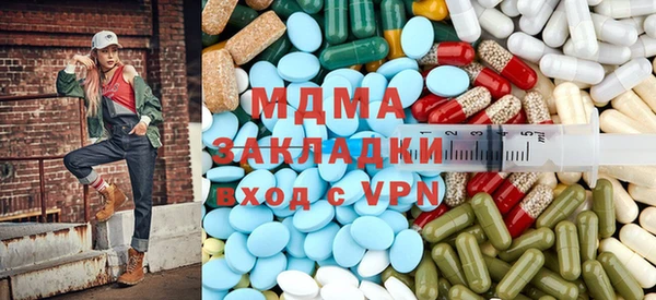 первитин Алексеевка