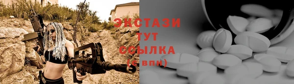 MDMA Алзамай