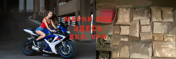 первитин Алексеевка