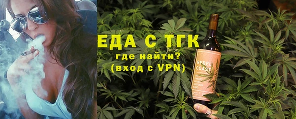 MDMA Алзамай