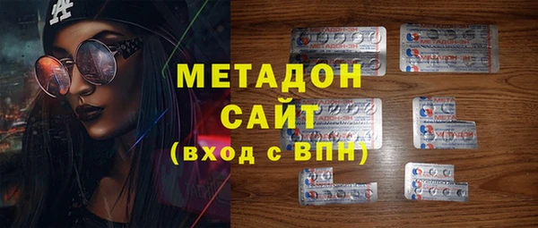 ПСИЛОЦИБИНОВЫЕ ГРИБЫ Алексин