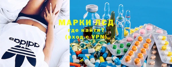 MDMA Алзамай