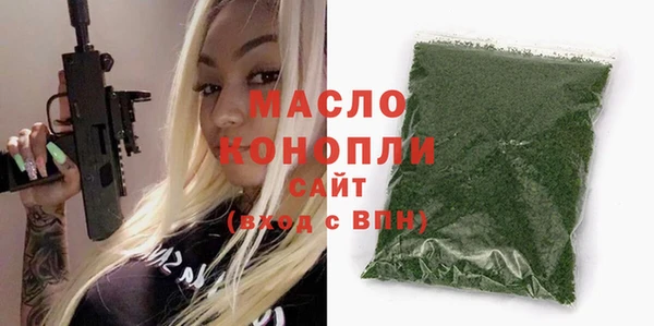 MDMA Алзамай
