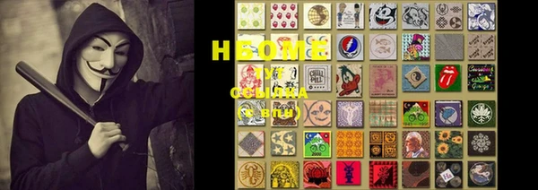 MDMA Алзамай