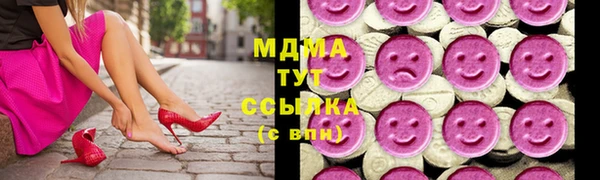 MDMA Алзамай