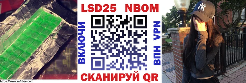 Лсд 25 экстази ecstasy  продажа наркотиков  Сосновый Бор 