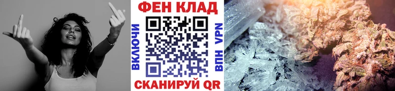 Метамфетамин винт Сосновый Бор