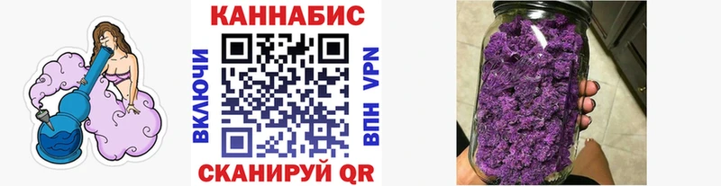 Бошки Шишки марихуана магазин Сосновый Бор